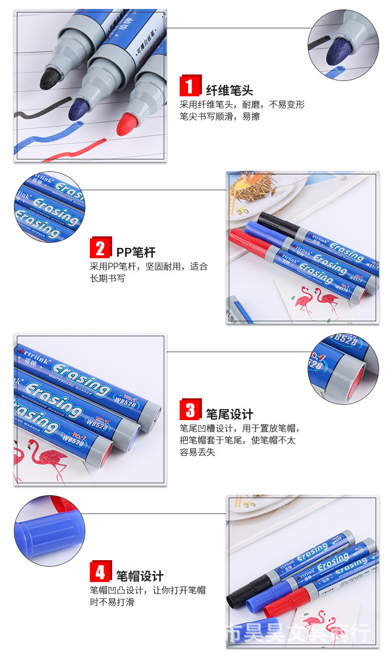 wb528 whiteboard pen environmental protection non-toxic ink mark clear easy to add ink large capacity student office pen wb528 whiteboard pen environmental protection non-toxic ink mark clear easy to add ink large capacity student office pen