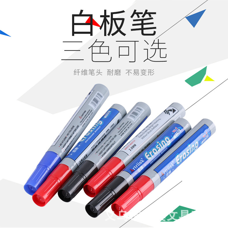 wb528 whiteboard pen environmental protection non-toxic ink mark clear easy to add ink large capacity student office pen wb528 whiteboard pen environmental protection non-toxic ink mark clear easy to add ink large capacity student office pen