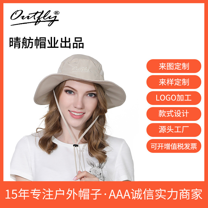 Soft Edge Quick-Drying Bucket Hat UV-Proof Breathable Lightweight Sun Hat Men and Women Wide Brim Hat Fishing Hat Amazon