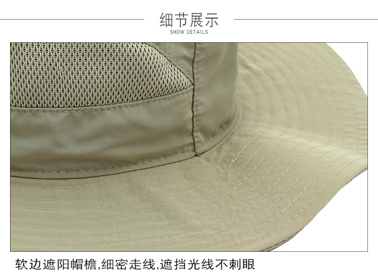 Soft Edge Quick-Drying Bucket Hat UV-Proof Breathable Lightweight Sun Hat Men and Women Wide Brim Hat Fishing Hat Amazon Soft Edge Quick-Drying Bucket Hat UV-Proof Breathable Lightweight Sun Hat Men and Women Wide Brim Hat Fishing Hat Amazon