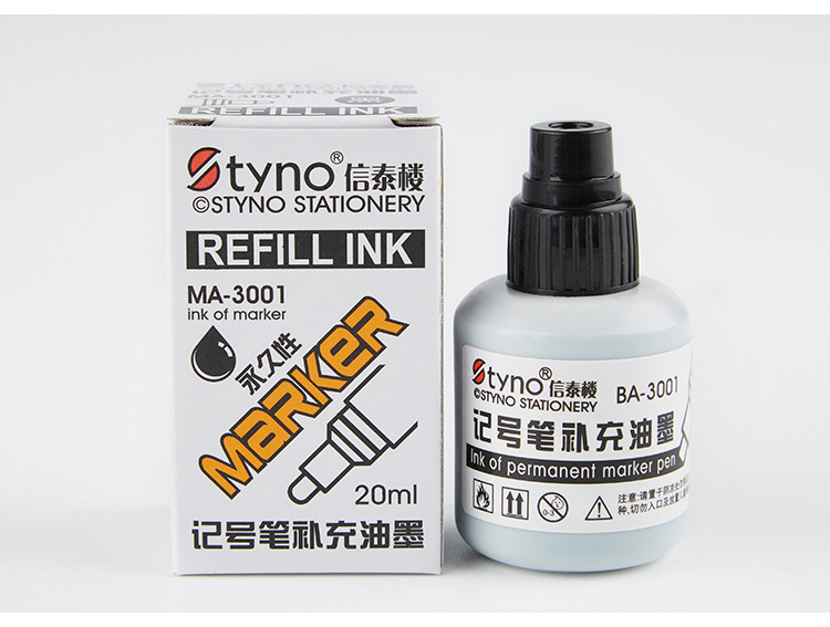 Xintailou marker ink supplement wholesale oily 20 ml black blue red big - head pen supplement ink Xintailou marker ink supplement wholesale oily 20 ml black blue red big - head pen supplement ink
