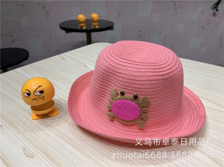 Summer Women's Straw Hat UV-Proof Stall Sun Hat Beach Summer Hat Running Rivers and Lakes Children's Hat Wholesale Summer Women's Straw Hat UV-Proof Stall Sun Hat Beach Summer Hat Running Rivers and Lakes Children's Hat Wholesale
