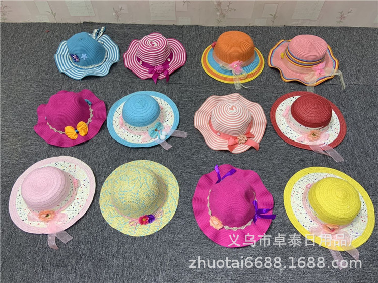Summer Women's Straw Hat UV-Proof Stall Sun Hat Beach Summer Hat Running Rivers and Lakes Children's Hat Wholesale Summer Women's Straw Hat UV-Proof Stall Sun Hat Beach Summer Hat Running Rivers and Lakes Children's Hat Wholesale