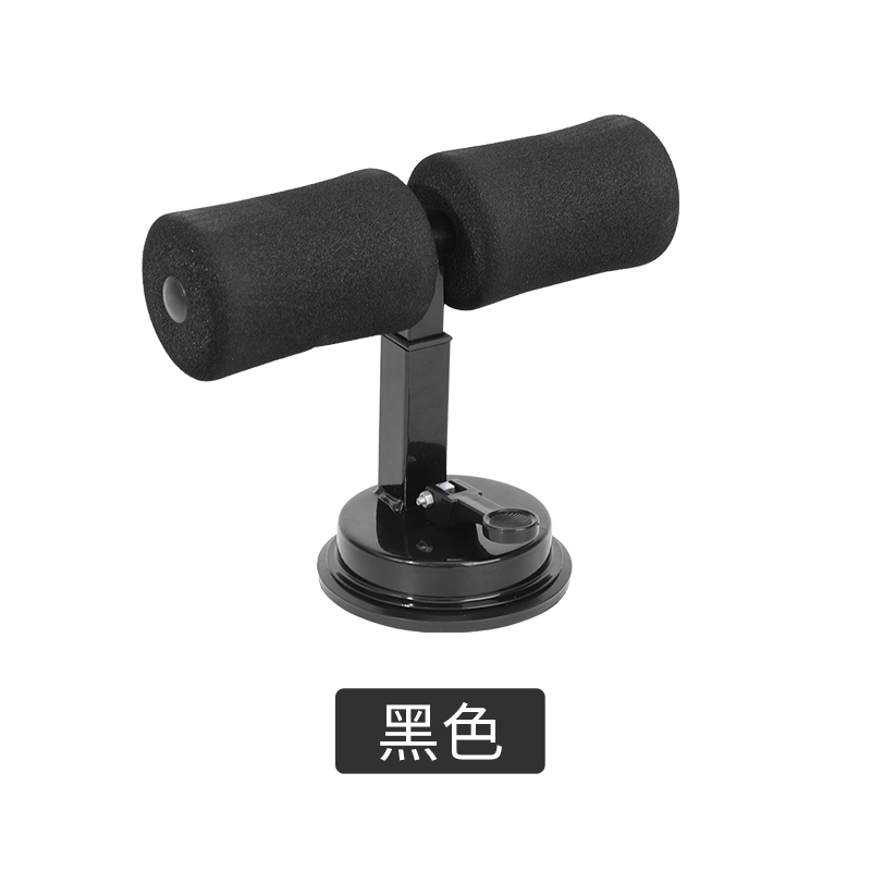 Suction Cup Indoor Abdomenizer Lazy Sports Equipment Home Waist Curler Fitness Equipment