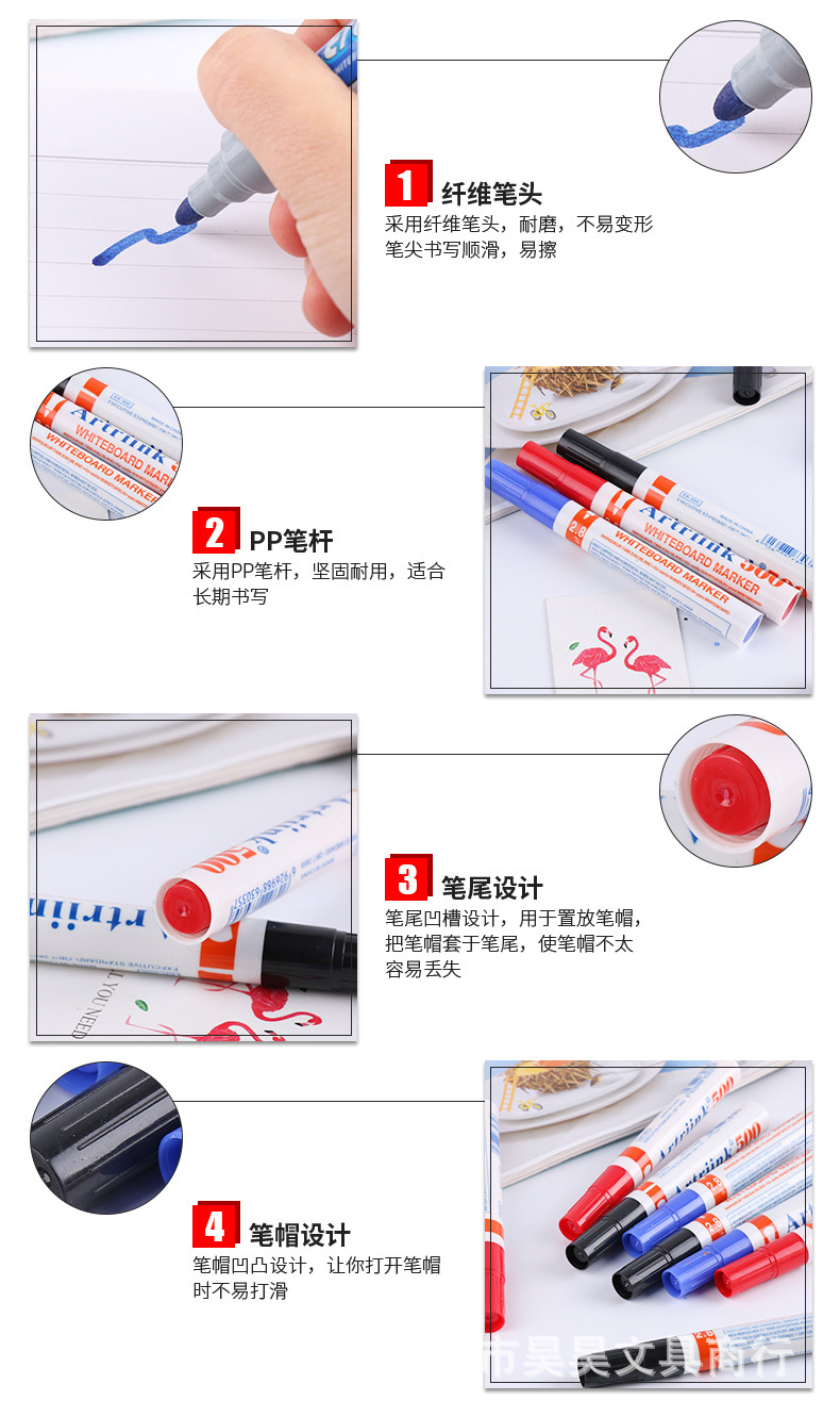 wb500 whiteboard pen environmental protection non-toxic ink mark clear easy to add ink large capacity student office pen wb500 whiteboard pen environmental protection non-toxic ink mark clear easy to add ink large capacity student office pen