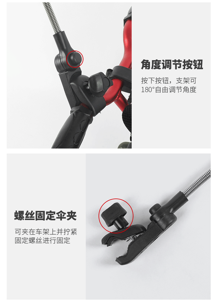 Baby Stroller Umbrella Baby Walking Tool Trolley Sunshade Children's Car UV-Proof Sun-Proof Universal Umbrella Baby Stroller Umbrella Baby Walking Tool Trolley Sunshade Children's Car UV-Proof Sun-Proof Universal Umbrella