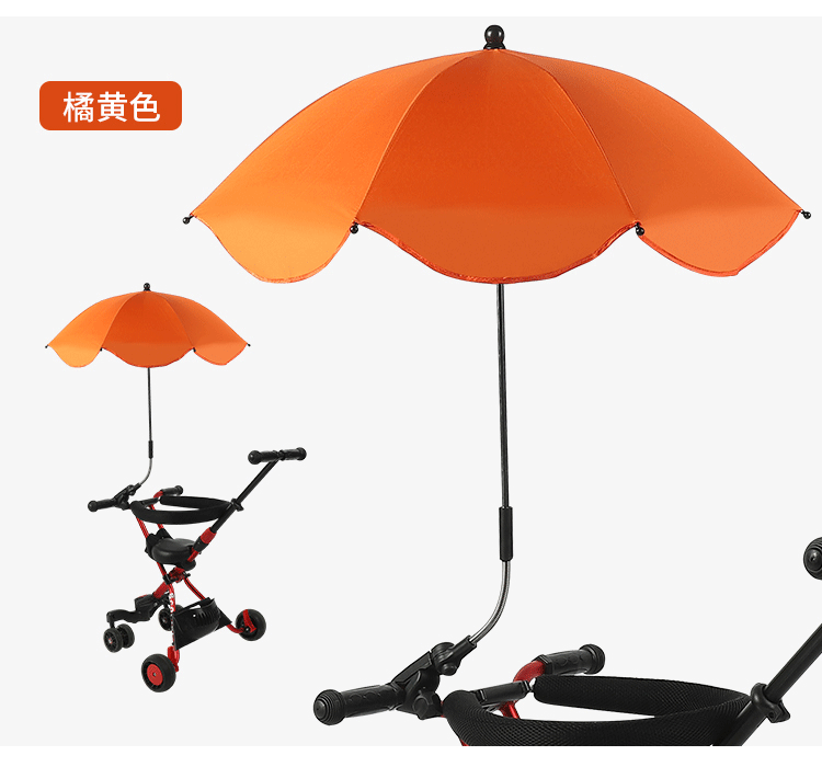 Baby Stroller Umbrella Baby Walking Tool Trolley Sunshade Children's Car UV-Proof Sun-Proof Universal Umbrella Baby Stroller Umbrella Baby Walking Tool Trolley Sunshade Children's Car UV-Proof Sun-Proof Universal Umbrella