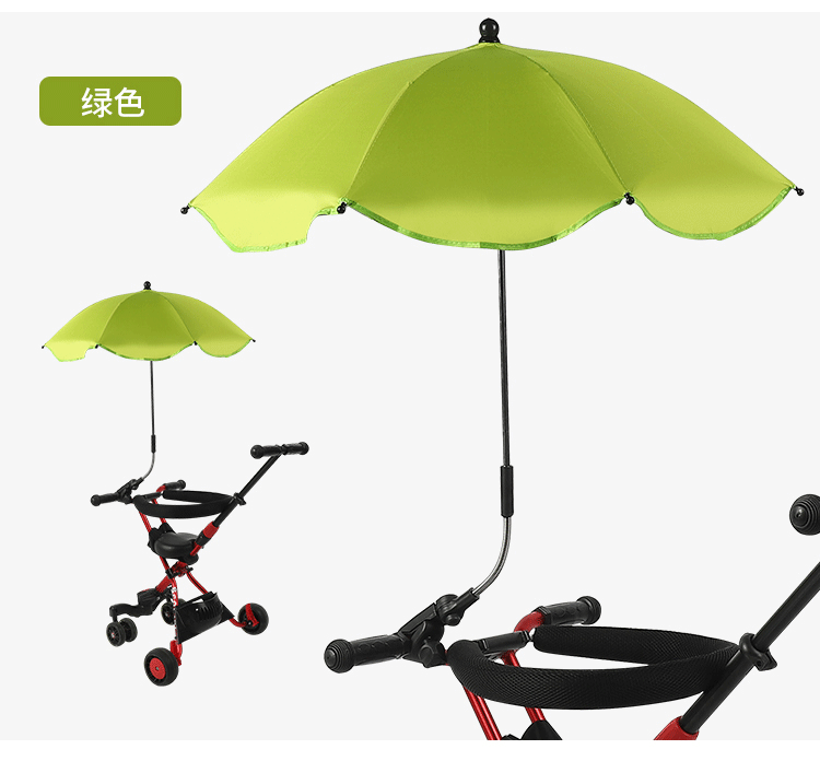Baby Stroller Umbrella Baby Walking Tool Trolley Sunshade Children's Car UV-Proof Sun-Proof Universal Umbrella Baby Stroller Umbrella Baby Walking Tool Trolley Sunshade Children's Car UV-Proof Sun-Proof Universal Umbrella
