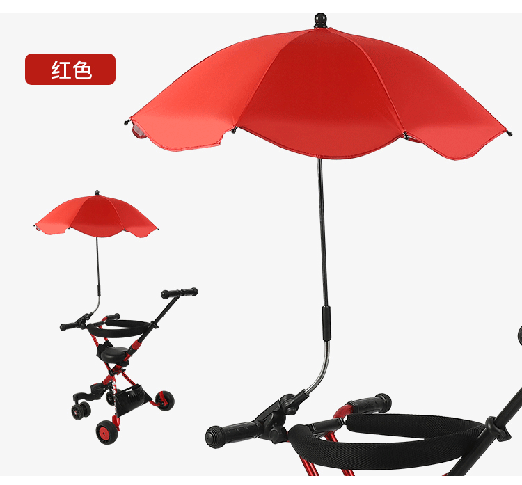 Baby Stroller Umbrella Baby Walking Tool Trolley Sunshade Children's Car UV-Proof Sun-Proof Universal Umbrella Baby Stroller Umbrella Baby Walking Tool Trolley Sunshade Children's Car UV-Proof Sun-Proof Universal Umbrella