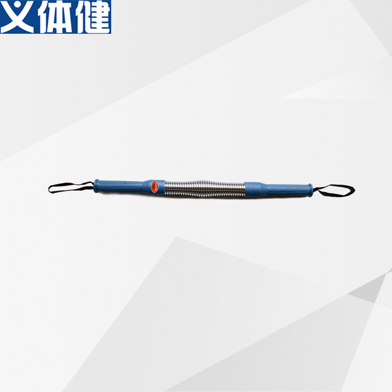 Army Latex Pull Rope Chest Muscle Chest Expander Arm Power Training Home Fitness Equipment