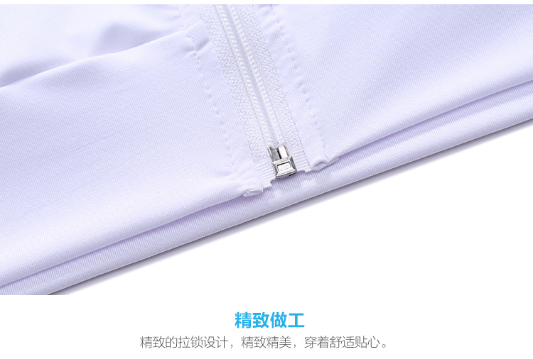 Summer Cold Milk Silk Sun Protection Clothing Solid Color Wind Shield Couple Sun-Protective Clothing Outdoor UV-Proof Coat Clothes