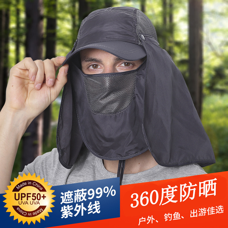 Hat Summer Outdoor UV-Proof Sun Hat Detachable Men and Women Quick-Drying Baseball Cap Sun Protection Mountaineering Fishing Hat