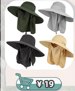 Hat Summer Outdoor UV-Proof Sun Hat Detachable Men and Women Quick-Drying Baseball Cap Sun Protection Mountaineering Fishing Hat