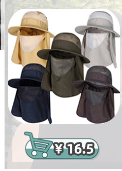 Hat Summer Outdoor UV-Proof Sun Hat Detachable Men and Women Quick-Drying Baseball Cap Sun Protection Mountaineering Fishing Hat