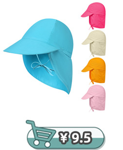 Hat Summer Outdoor UV-Proof Sun Hat Detachable Men and Women Quick-Drying Baseball Cap Sun Protection Mountaineering Fishing Hat