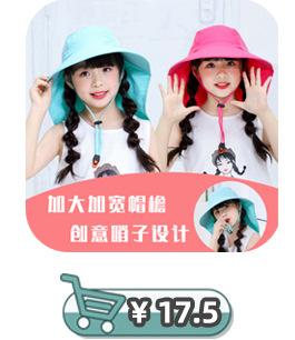 Hat Summer Outdoor UV-Proof Sun Hat Detachable Men and Women Quick-Drying Baseball Cap Sun Protection Mountaineering Fishing Hat