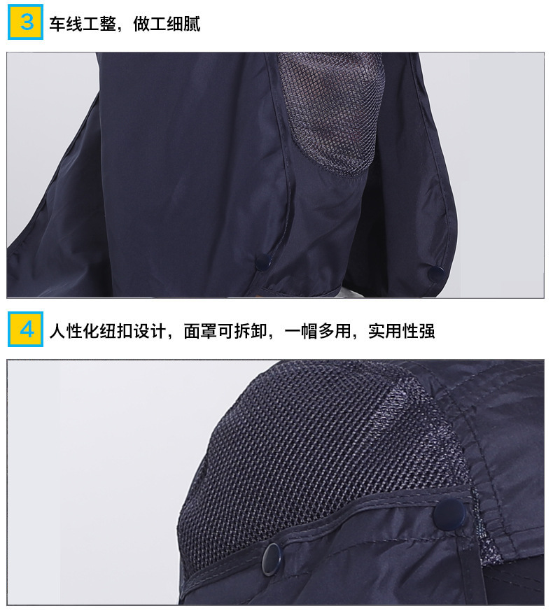 Hat Summer Outdoor UV-Proof Sun Hat Detachable Men and Women Quick-Drying Baseball Cap Sun Protection Mountaineering Fishing Hat