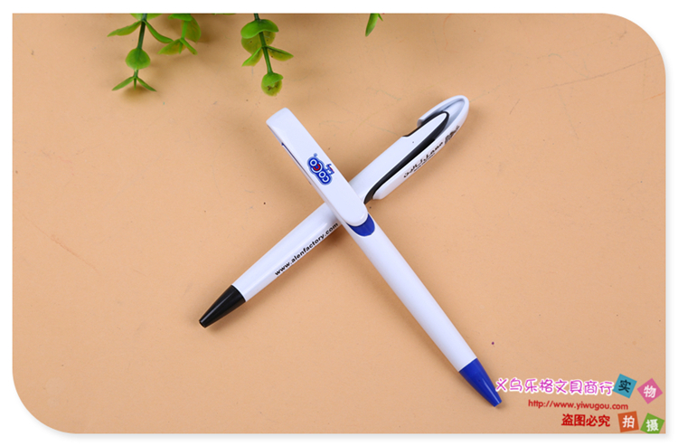 Press type ball pen students learning stationery office supplies writing smooth with ink Press type ball pen students learning stationery office supplies writing smooth with ink