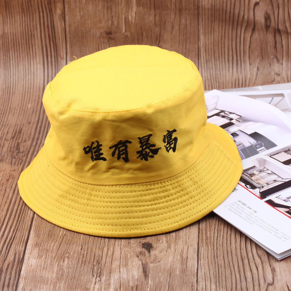 Reversible Fisherman Hat Female Online Influencer Korean Style Fashionable All-Match Japanese Sun-Proof UV Protection Sun Hat Summer Hat Reversible Fisherman Hat Female Online Influencer Korean Style Fashionable All-Match Japanese Sun-Proof UV Protection Sun Hat Summer Hat