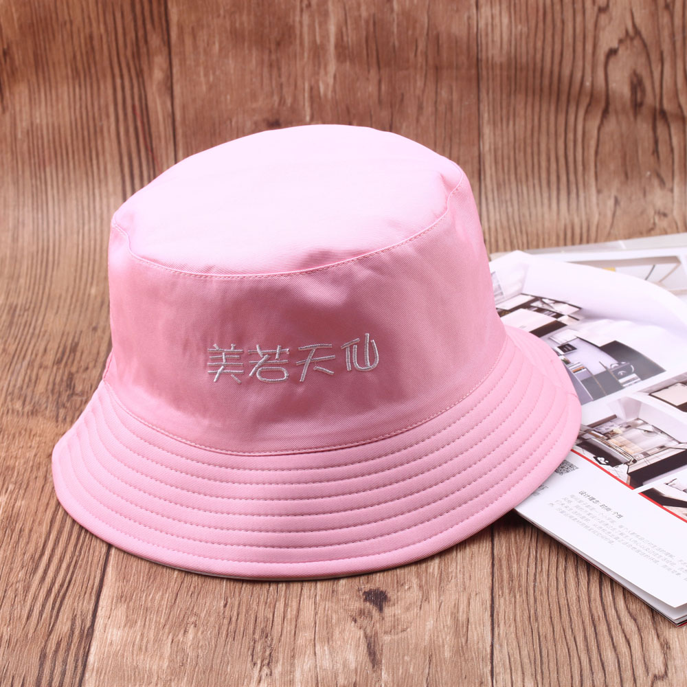 Reversible Fisherman Hat Female Online Influencer Korean Style Fashionable All-Match Japanese Sun-Proof UV Protection Sun Hat Summer Hat Reversible Fisherman Hat Female Online Influencer Korean Style Fashionable All-Match Japanese Sun-Proof UV Protection Sun Hat Summer Hat
