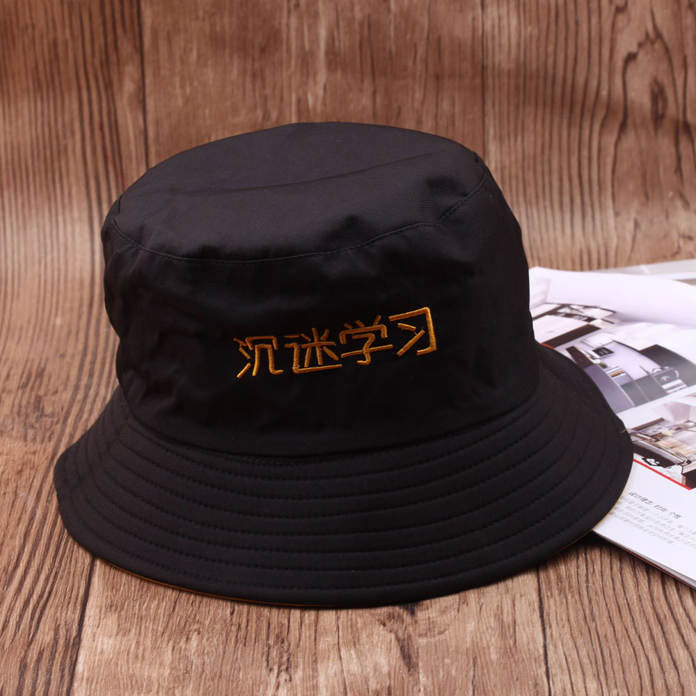 Reversible Fisherman Hat Female Online Influencer Korean Style Fashionable All-Match Japanese Sun-Proof UV Protection Sun Hat Summer Hat Reversible Fisherman Hat Female Online Influencer Korean Style Fashionable All-Match Japanese Sun-Proof UV Protection Sun Hat Summer Hat