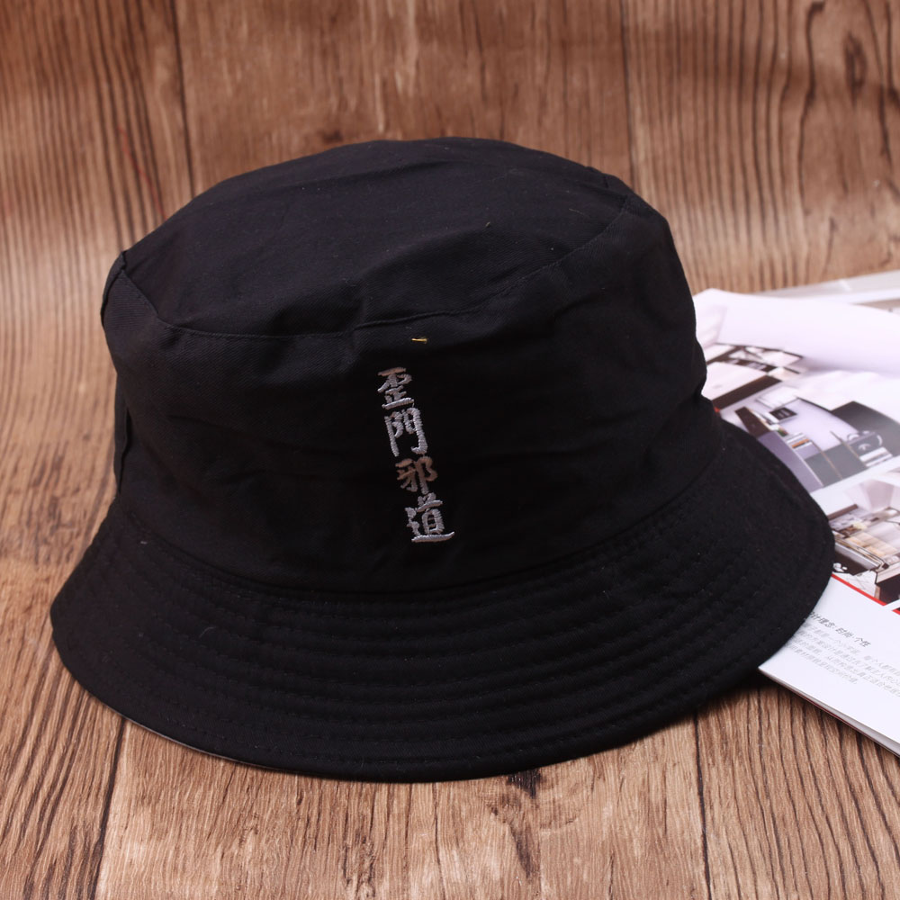 Reversible Fisherman Hat Female Online Influencer Korean Style Fashionable All-Match Japanese Sun-Proof UV Protection Sun Hat Summer Hat Reversible Fisherman Hat Female Online Influencer Korean Style Fashionable All-Match Japanese Sun-Proof UV Protection Sun Hat Summer Hat