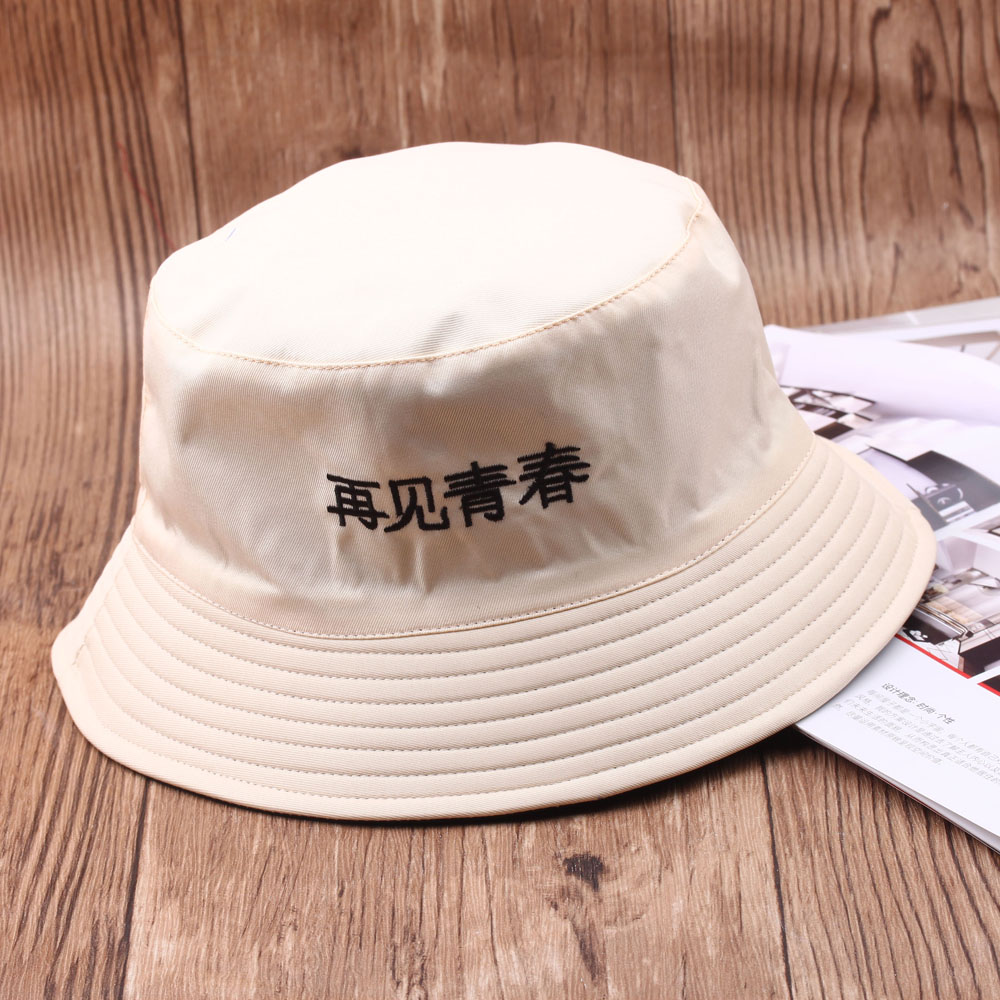 Reversible Fisherman Hat Female Online Influencer Korean Style Fashionable All-Match Japanese Sun-Proof UV Protection Sun Hat Summer Hat Reversible Fisherman Hat Female Online Influencer Korean Style Fashionable All-Match Japanese Sun-Proof UV Protection Sun Hat Summer Hat