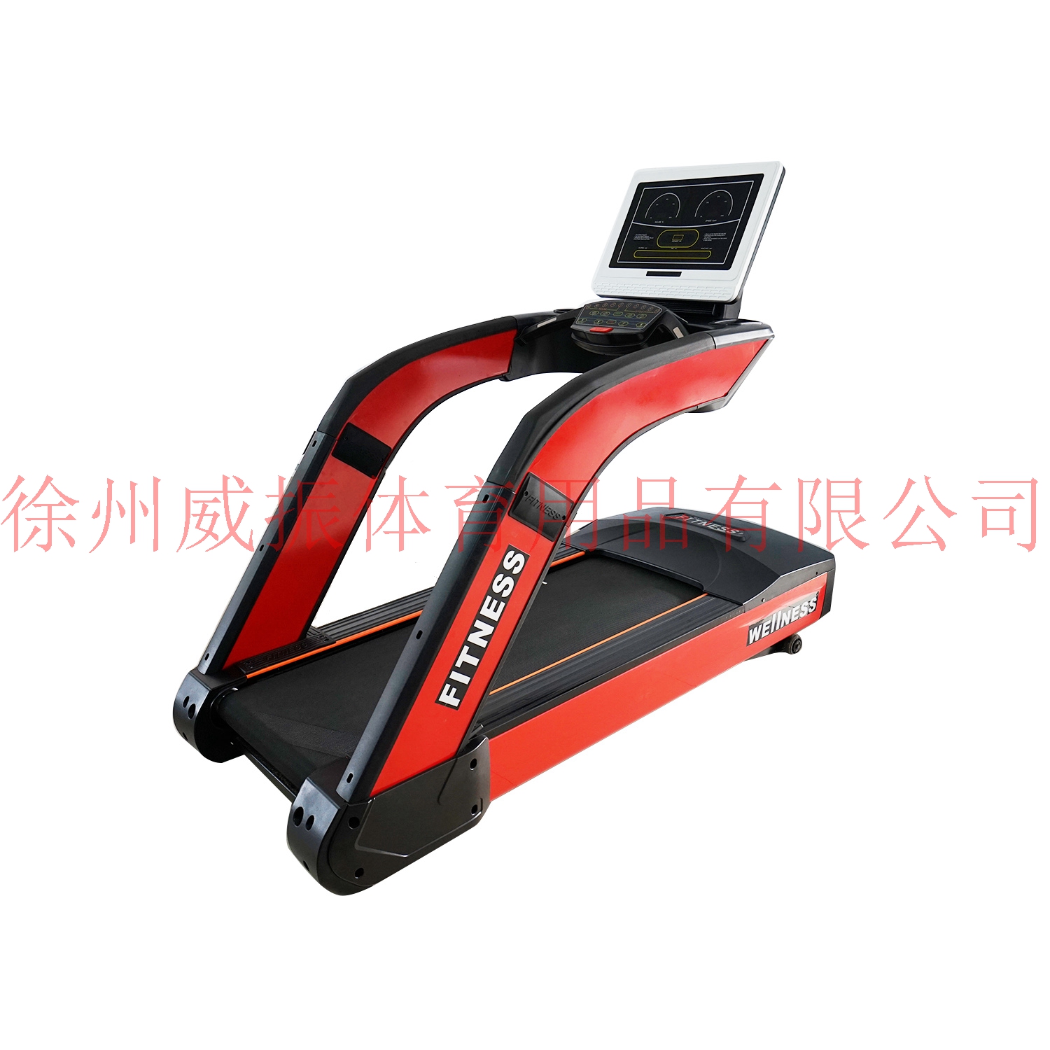Commercial Treadmill Gym Dedicated Large Multimedia Intelligent Power-on Indoor Fitness Equipment Reverse Running