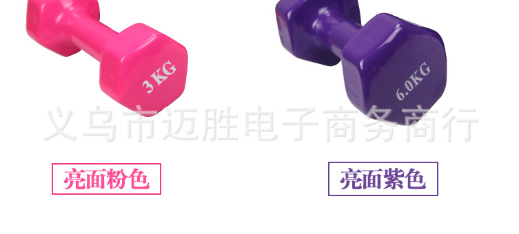 Manufacturers direct immersion dumbbell color dumbbell exercise dumbbell women's exercise dumbbell fitness equipment