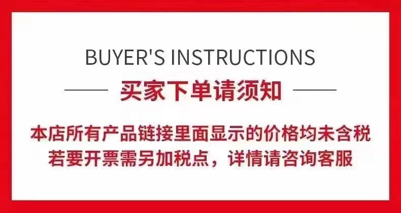 T8 UV-Proof LED Lamp Anti-UV Dust-Free Workshop Archives White Light Yellow Light Anti-Exposure Fluorescent Lamp T8 UV-Proof LED Lamp Anti-UV Dust-Free Workshop Archives White Light Yellow Light Anti-Exposure Fluorescent Lamp