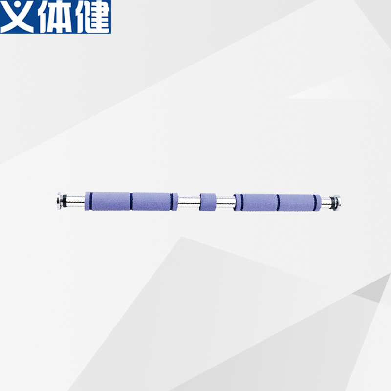 Door Horizontal Bar Thickened Pull-up Device Indoor Home Fitness Equipment Door Frame Wall