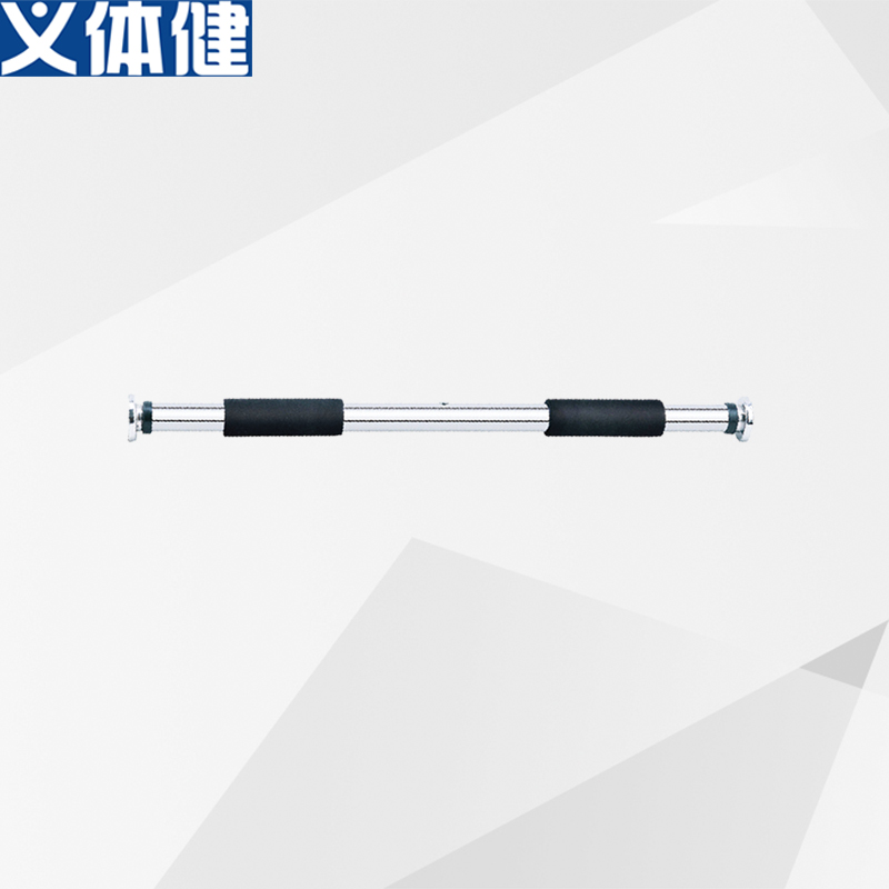 Door Horizontal Bar Thickened Pull-up Device Indoor Home Fitness Equipment Door Frame Wall