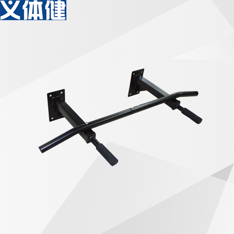 Door Horizontal Bar Thickened Pull-up Device Indoor Home Fitness Equipment Door Frame Wall