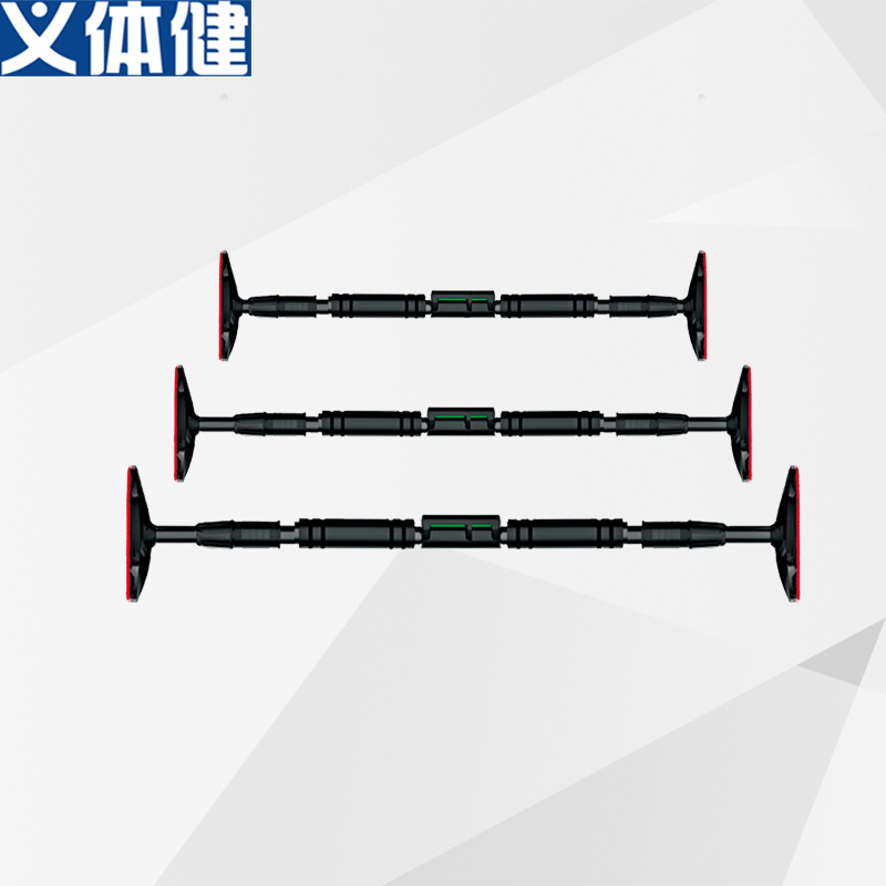 Door Horizontal Bar Thickened Pull-up Device Indoor Home Fitness Equipment Door Frame Wall
