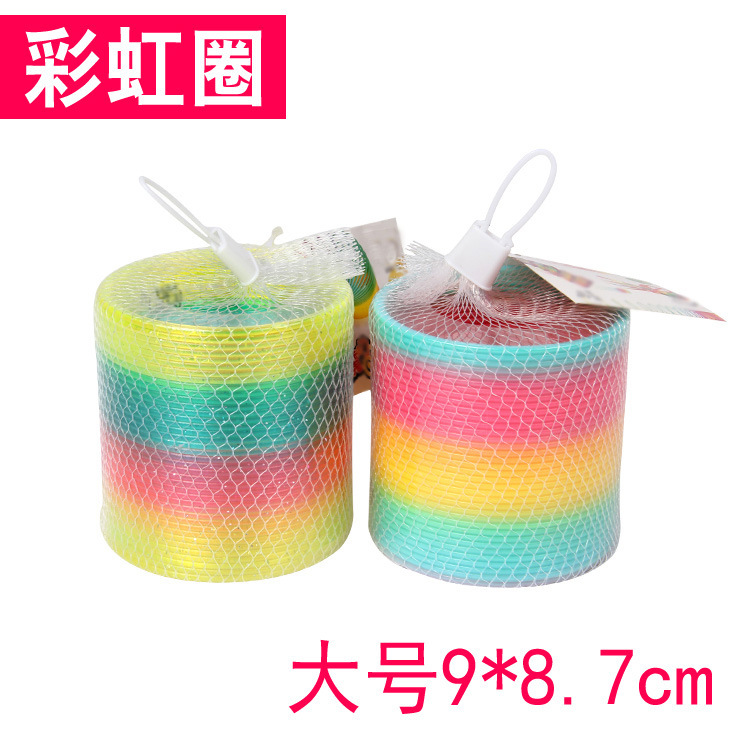 Cross border hot style hot sale 3C certification large rainbow ring elastic rainbow ring spring color ring jenga hula hoop Cross border hot style hot sale 3C certification large rainbow ring elastic rainbow ring spring color ring jenga hula hoop