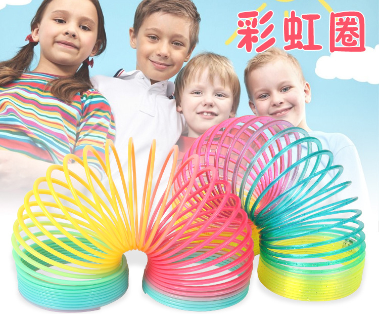 Cross border hot style hot sale 3C certification large rainbow ring elastic rainbow ring spring color ring jenga hula hoop Cross border hot style hot sale 3C certification large rainbow ring elastic rainbow ring spring color ring jenga hula hoop