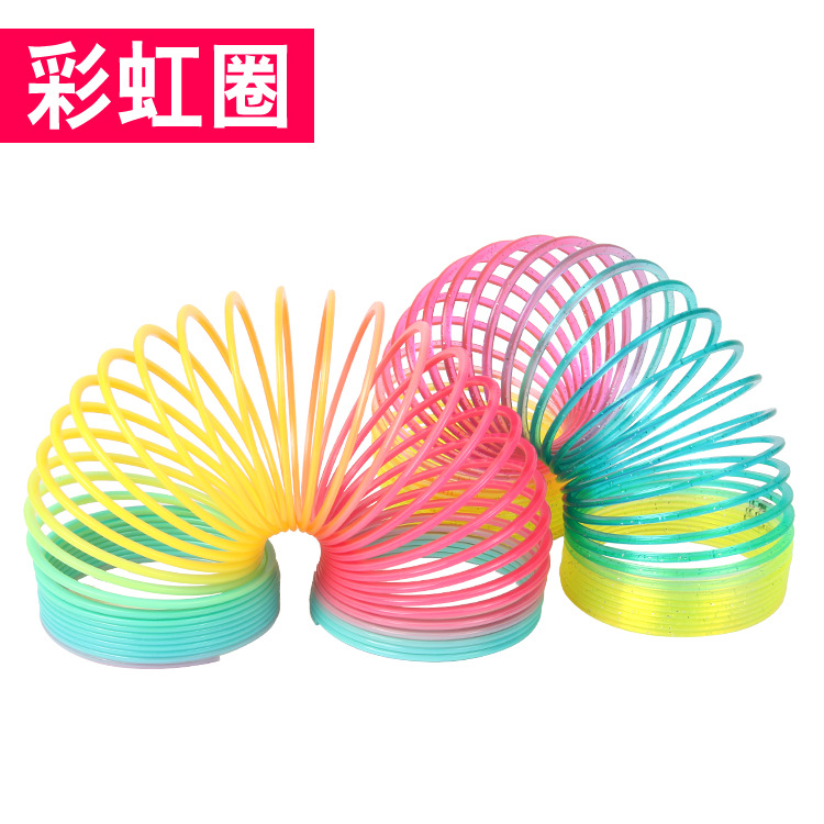 Cross border hot style hot sale 3C certification large rainbow ring elastic rainbow ring spring color ring jenga hula hoop Cross border hot style hot sale 3C certification large rainbow ring elastic rainbow ring spring color ring jenga hula hoop