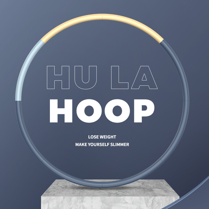Removable 8-Section Hula Hoop Belly Contracting Waist Hula Hoop Stainless Steel Tube High Elastic Foam Household Adult Hula Hoop