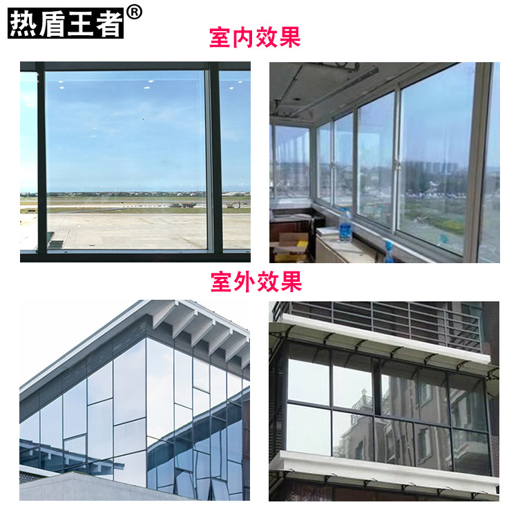 One-Way See-through Glass Sticker Sun Protection High Insulation Home Factory Window Balcony Shading UV Protection Explosion-Proof