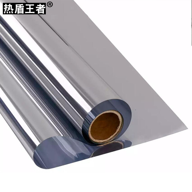 One-Way See-through Glass Sticker Sun Protection High Insulation Home Factory Window Balcony Shading UV Protection Explosion-Proof