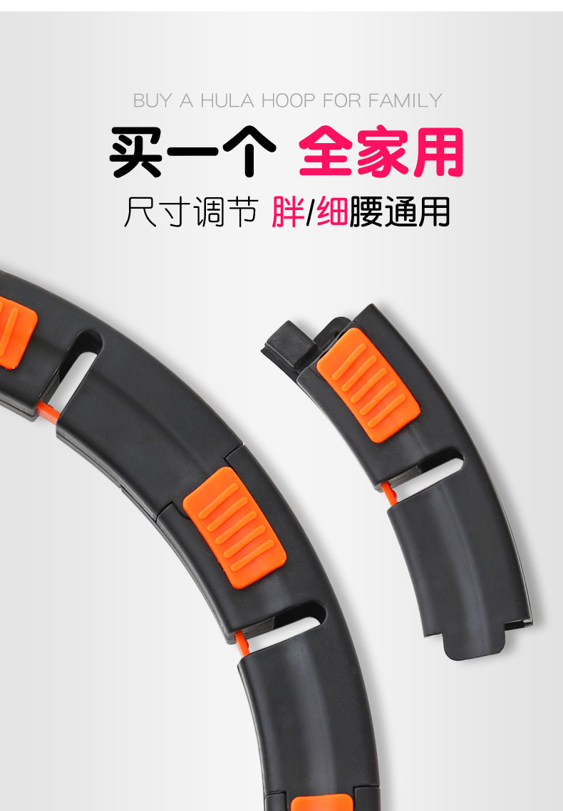 Hula Hoop Upgraded Smart Fitness Equipment Non-Drop Internet Celebrity Tik Tok Toys Indoor Toys Hula Hoop Upgraded Smart Fitness Equipment Non-Drop Internet Celebrity Tik Tok Toys Indoor Toys