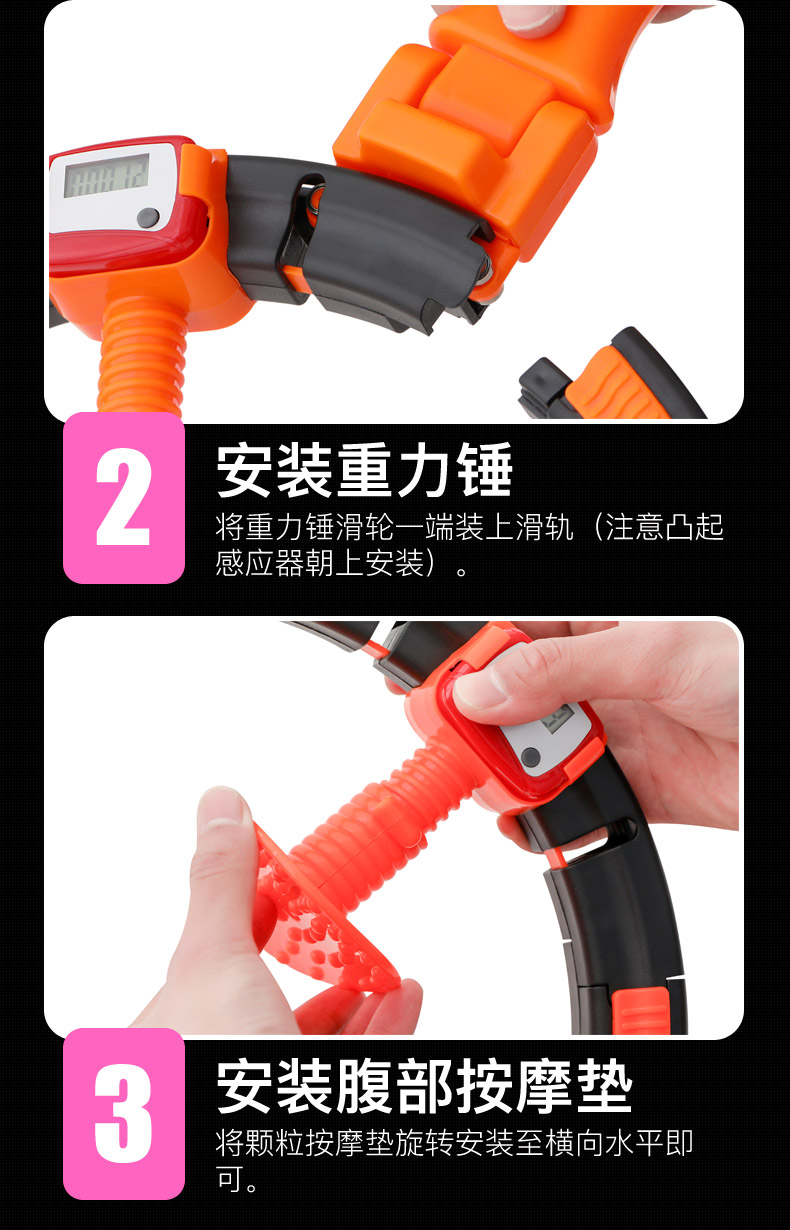 Hula Hoop Upgraded Smart Fitness Equipment Non-Drop Internet Celebrity Tik Tok Toys Indoor Toys Hula Hoop Upgraded Smart Fitness Equipment Non-Drop Internet Celebrity Tik Tok Toys Indoor Toys