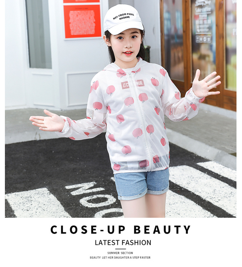 Summer Boys Sun-Protective Clothing Lightweight Breathable Baby Girl Outdoor UV-Proof Coat Children's Sun Protection Clothing Summer Boys Sun-Protective Clothing Lightweight Breathable Baby Girl Outdoor UV-Proof Coat Children's Sun Protection Clothing