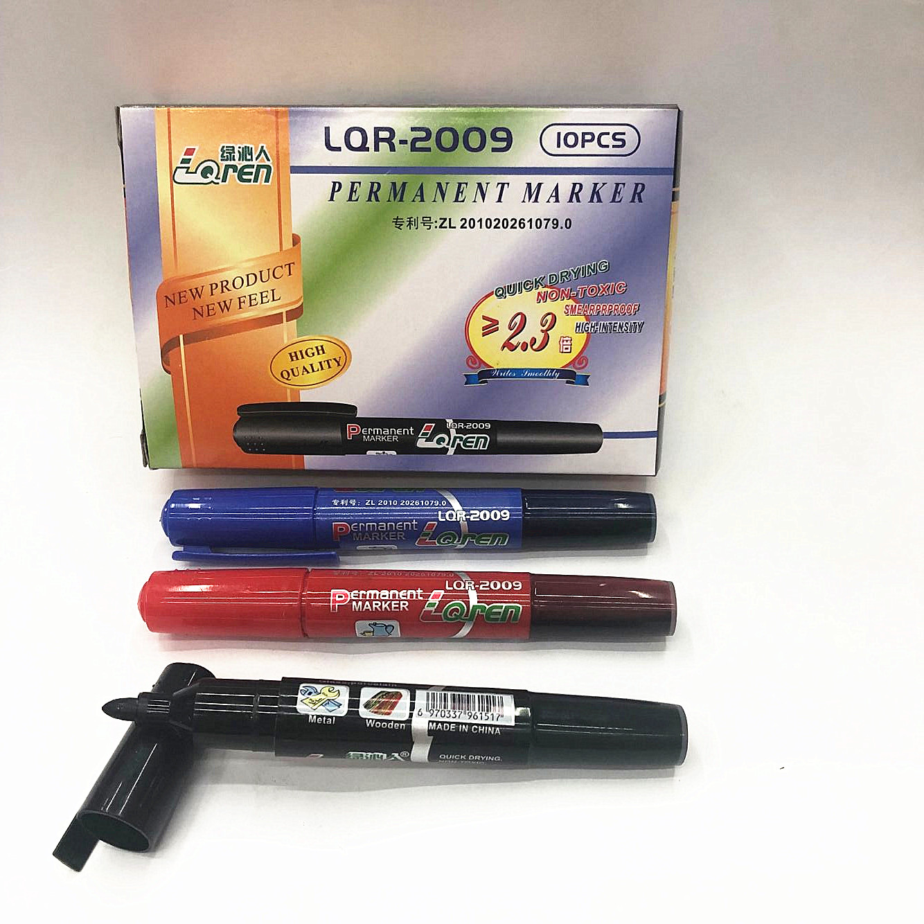 High Quality Oily with Ink Marking Pen Creative Marking Pen Multifunctional Tail with Ink Green Qinren 2009 High Quality Oily with Ink Marking Pen Creative Marking Pen Multifunctional Tail with Ink Green Qinren 2009
