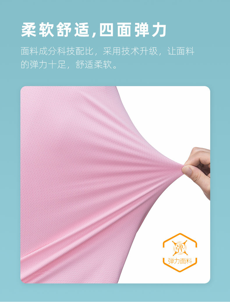 Summer Ice Silk Sun Protection Clothing Women's UV-Proof Thin Breathable Outdoor UPF50 + Sun-Proof Skin Windbreaker Men's Group Purchase Summer Ice Silk Sun Protection Clothing Women's UV-Proof Thin Breathable Outdoor UPF50 + Sun-Proof Skin Windbreaker Men's Group Purchase