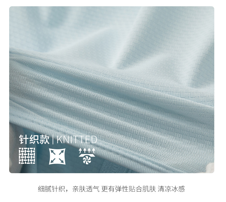 Summer Ice Silk Sun Protection Clothing Women's UV-Proof Thin Breathable Outdoor UPF50 + Sun-Proof Skin Windbreaker Men's Group Purchase Summer Ice Silk Sun Protection Clothing Women's UV-Proof Thin Breathable Outdoor UPF50 + Sun-Proof Skin Windbreaker Men's Group Purchase