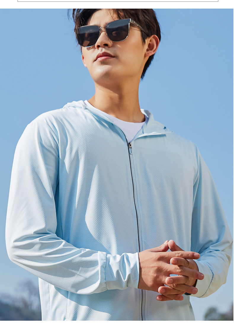 Summer Ice Silk Sun Protection Clothing Women's UV-Proof Thin Breathable Outdoor UPF50 + Sun-Proof Skin Windbreaker Men's Group Purchase Summer Ice Silk Sun Protection Clothing Women's UV-Proof Thin Breathable Outdoor UPF50 + Sun-Proof Skin Windbreaker Men's Group Purchase