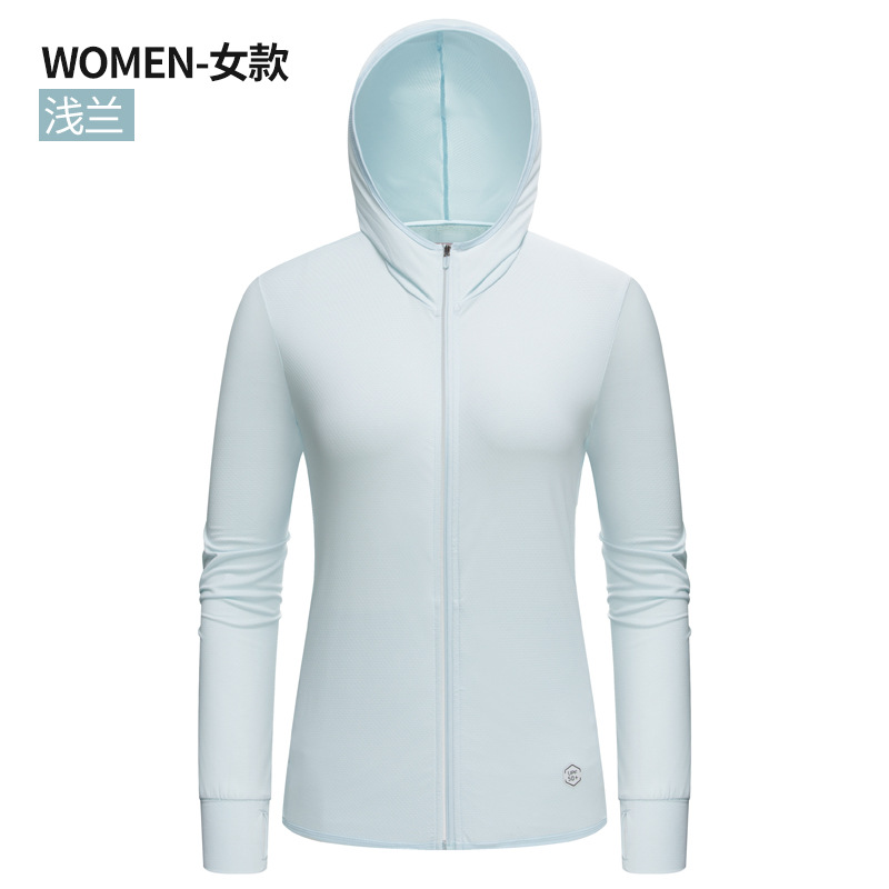 Summer Ice Silk Sun Protection Clothing Women's UV-Proof Thin Breathable Outdoor UPF50 + Sun-Proof Skin Windbreaker Men's Group Purchase Summer Ice Silk Sun Protection Clothing Women's UV-Proof Thin Breathable Outdoor UPF50 + Sun-Proof Skin Windbreaker Men's Group Purchase