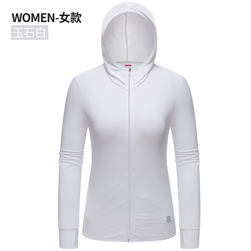 Summer Ice Silk Sun Protection Clothing Women's UV-Proof Thin Breathable Outdoor UPF50 + Sun-Proof Skin Windbreaker Men's Group Purchase Summer Ice Silk Sun Protection Clothing Women's UV-Proof Thin Breathable Outdoor UPF50 + Sun-Proof Skin Windbreaker Men's Group Purchase