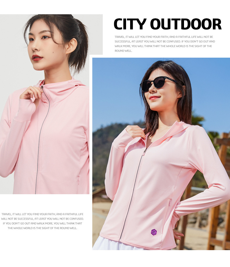 Summer Ice Silk Sun Protection Clothing Women's UV-Proof Thin Breathable Outdoor UPF50 + Sun-Proof Skin Windbreaker Men's Group Purchase Summer Ice Silk Sun Protection Clothing Women's UV-Proof Thin Breathable Outdoor UPF50 + Sun-Proof Skin Windbreaker Men's Group Purchase